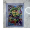 Pokémon Ludicolo Full Art Holo 095/094 Me02 Phantasmal Flames 160 HP