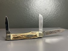 1979 NKCA Club Knife – Kissing Crane Robert Klaas Stag 1 of 10,000 | FREE SHIP