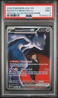 2026 POKEMON ASC SPECIAL ILLUSTRATION RARE #281 TEAM ROCKET'S MEWTWO EX PSA 9