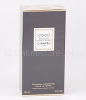 Chanel - Coco - 200Ml Moisturizing Body Lotion