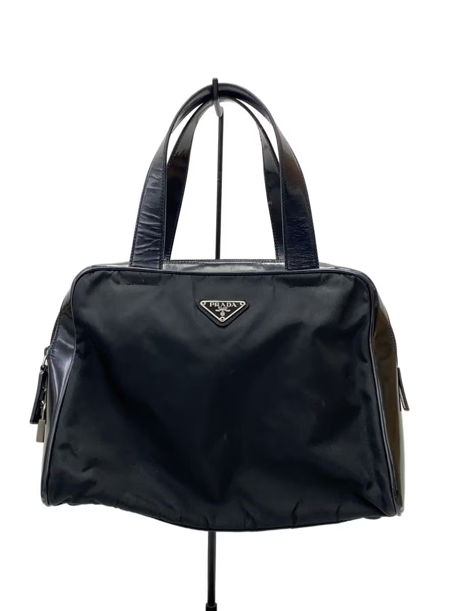 Authentic PRADA Handbag Black Solid JAPAN - image 1