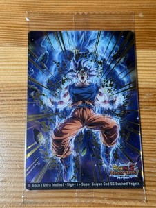 Itajaga Dragon Ball | eBay