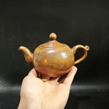 Chinese Yixing Zisha Clay Handmade Exquisite Lettering Teapot 9977
