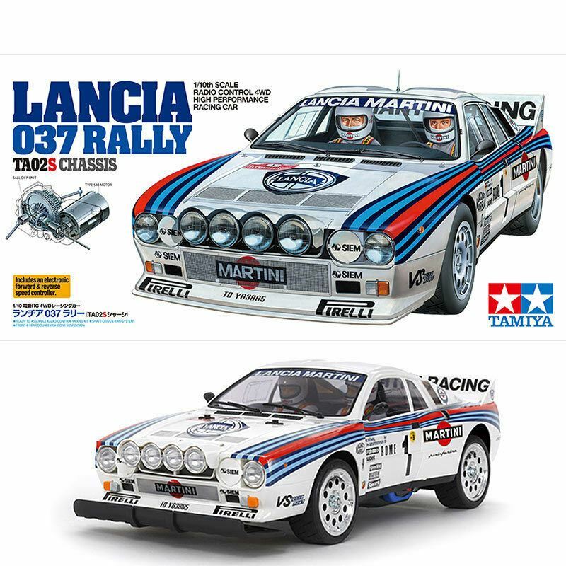 タミヤ 限定 1/10 RC ランチア 037 ラリー RC限定パーツ 貴重 タミヤ 限定 1/10 RC ランチア 037 ラリー RC限定パーツ 貴重