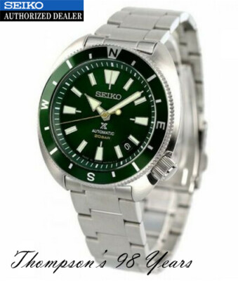 seiko prospex automatic 20 bar