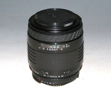 Sigma 70-210mm f/4-5.6 AF Lens for Nikon - Test Image on D50