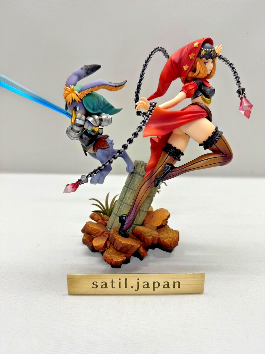 1点物 タモリ sato ユンケル フィギュア s-l1200.png