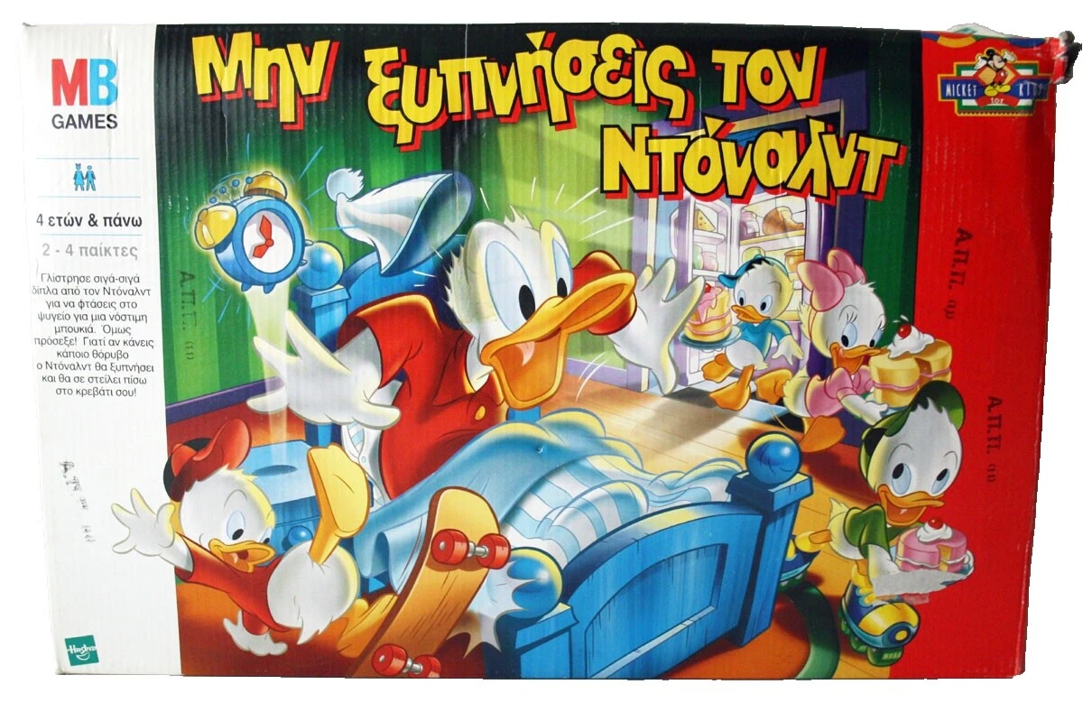 MB Contemporary Board Games