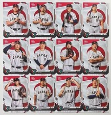 2026 Topps Now WBC Team Sets Baseball Checklist Guide in-content 29