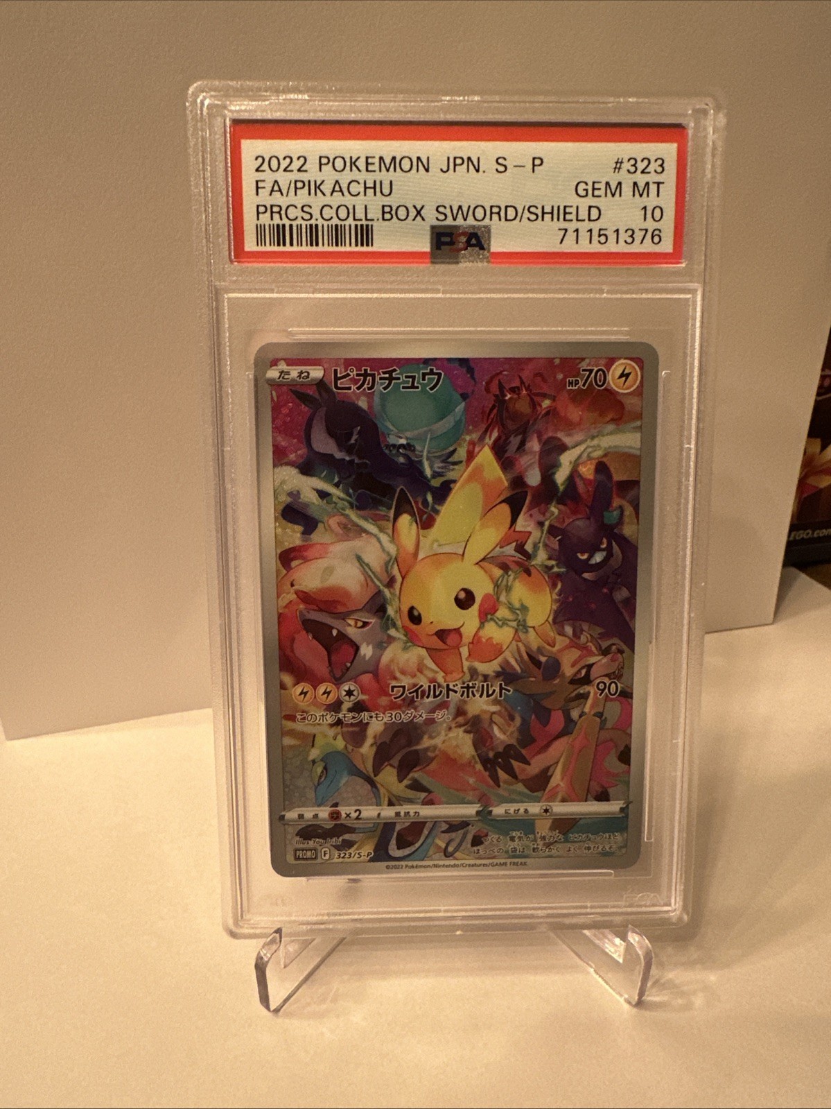 Pikachu 323/S-p Precious Collectors Promo Japanese Pokemon Full Art 2022 PSA 10