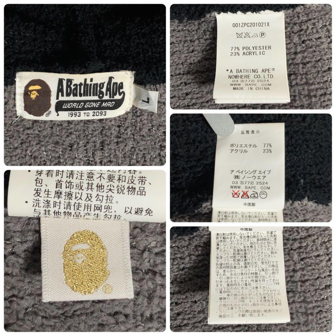 A Bathing Ape Fleece Jacket Full Zip Logo Black L Used thumbnail 10