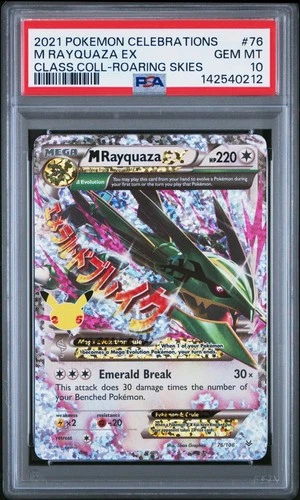 2021 POKEMON CELEBRATIONS CLASSIC COLL #76 M RAYQUAZA EX PSA 10