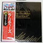BEATLES RARITIES ODEON EAS63010 Japan OBI INSERT VINYL LP