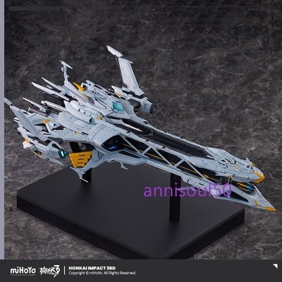 Pre-order Honkai Impact 3rd Hyperion 1/2000 Aerial Battleship Figure MiHoYo Gift