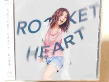 Nitta Keimi Rocket Heart Unopened CD J-pop Music Album RRD
