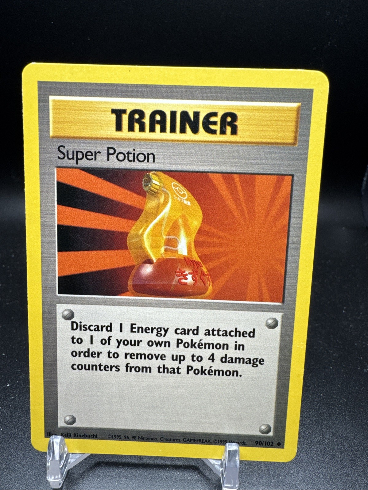 Pokemon Vintage Trading Card 90/102 Super Potion Uncommon Trainer