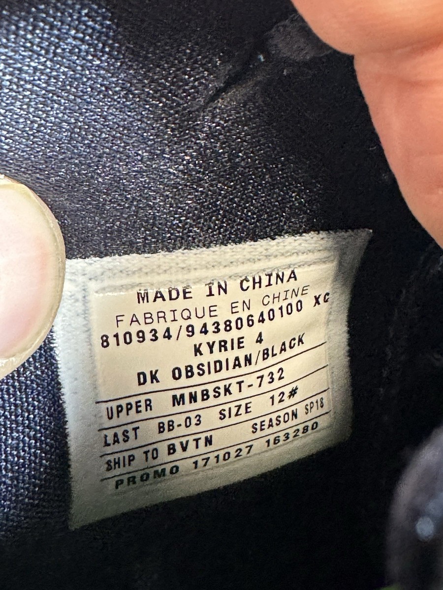 SAMPLE Size 12 Nike Kyrie 4 Think Twice Dark Obsidian Blue  display picture 1