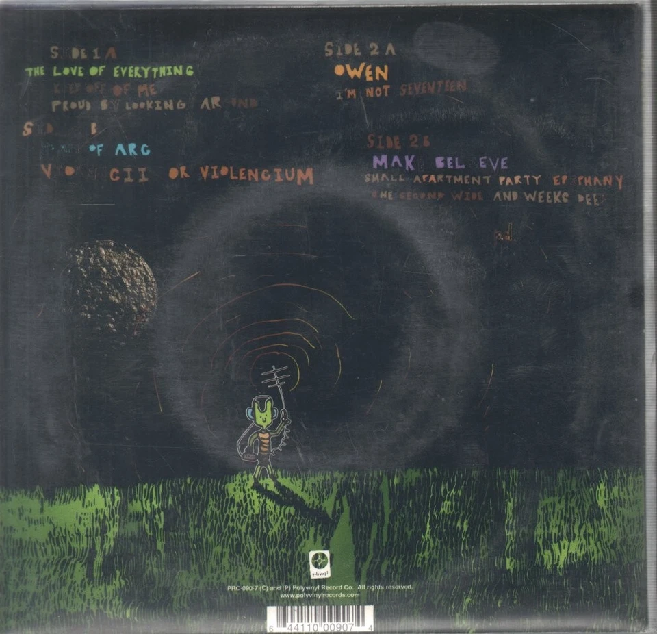 Various Artists Association of Utopian Hologram Swallowers double 7" vinyl USA - Image 2 of 4