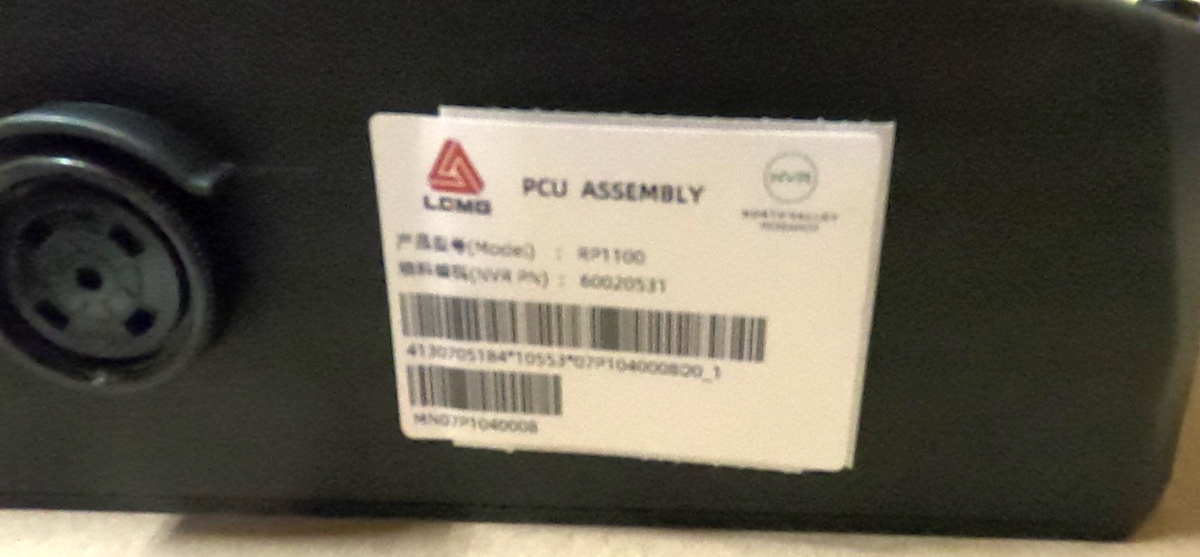 Genuine LGMG Scissor Lift Controller 4130704031 New / Opened only