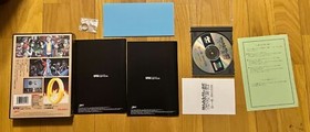 Lord Of the Rings Vol. 1 Vintage Computer FM Towns Japan 1990 Rare Ring Inc!
