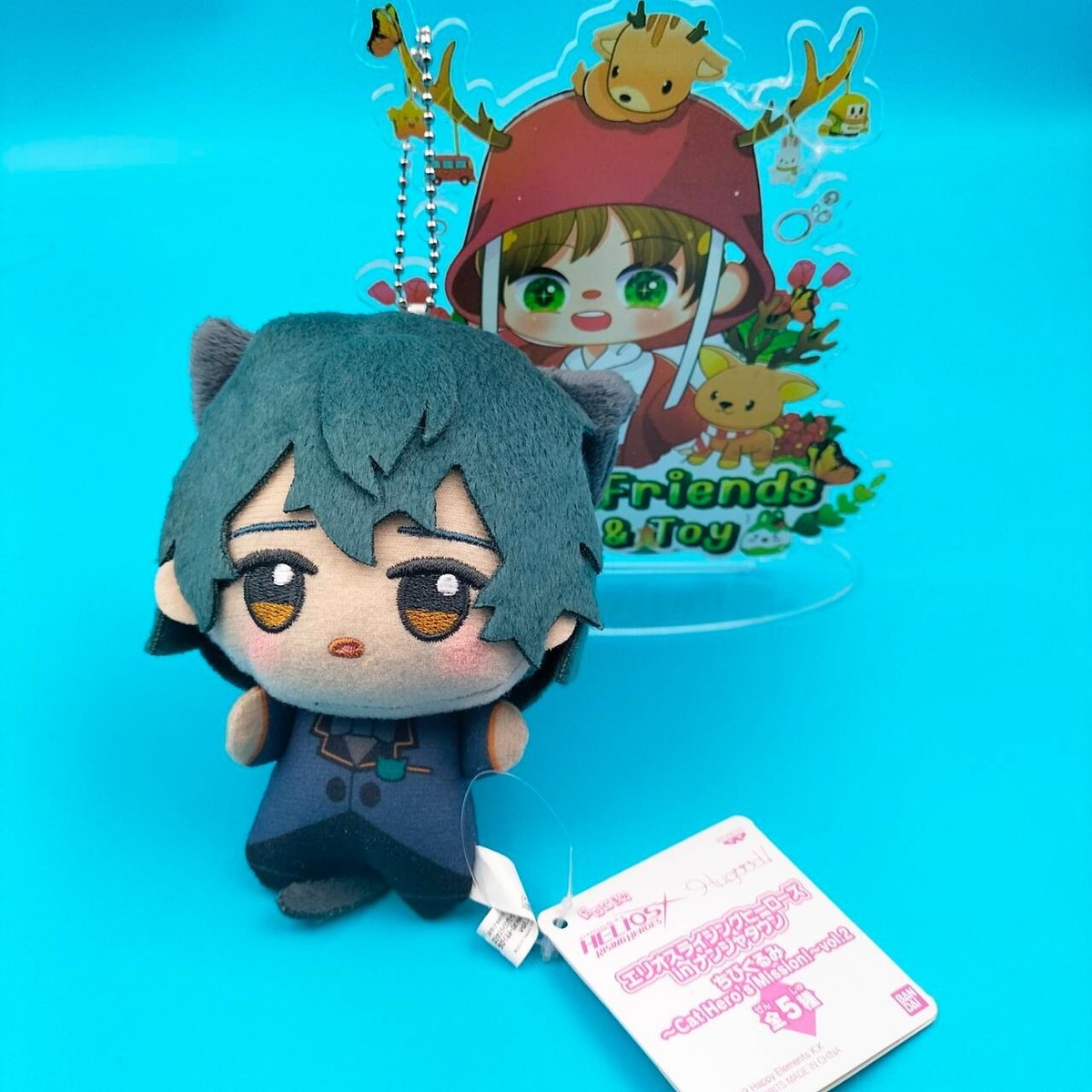 HELIOS Rising Heroes Gray Reverse Chibigurumi Cat Hero's Mission