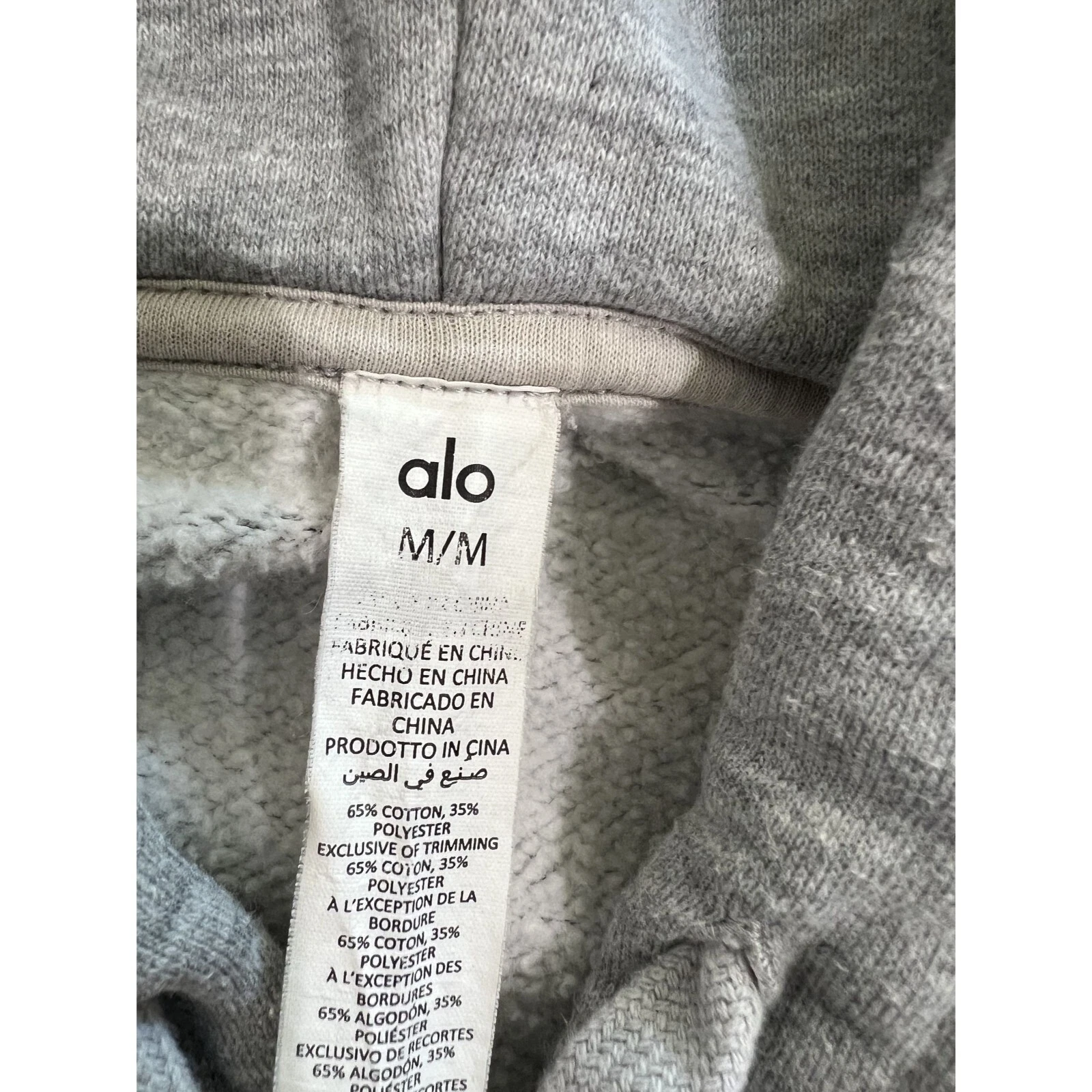 alo-yoga renown full zip athletic heather hoodie