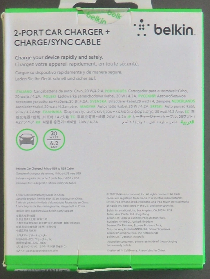 Belkin 2-Port Car Charger + Charger Cable - Image 2 of 2