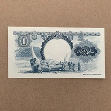 1959 Malaysian Paper Money for sale | eBay