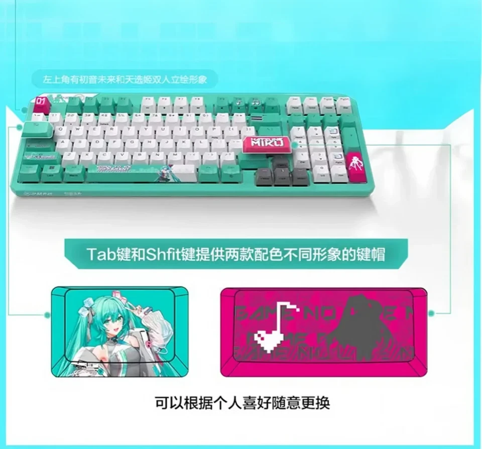 ASUS TX Wired Gaming TX98 Mechanical Keyboard Hatsune Miku collaboration - Image 4 of 4