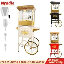 16Oz Commercial Popcorn Machine With Cart and 16 Oz Kettle & 3-Switch Control