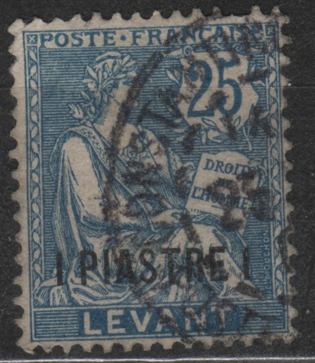 French Blue Used French & Colonies Stamps for sale | eBay