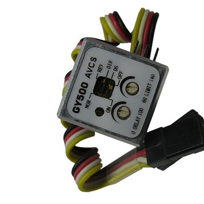 RC Model Mini Heading Lock Digital Gyro Gyroscopes GY500 AVCS For Helicopter Car