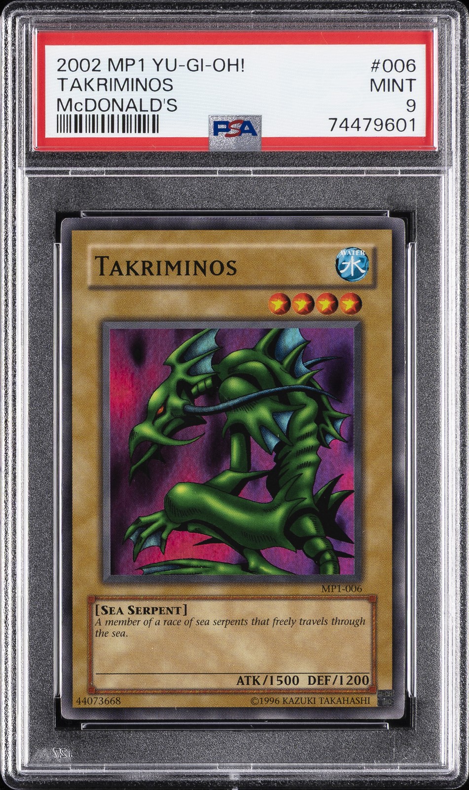 2002 YU-GI-OH! MCDONALD'S MCDONALD'S #006 TAKRIMINOS PSA 9