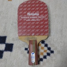 BUTTERFLY Yoshida Kai Table Tennis Racket Modified Japanese Pen Style with Rubbe