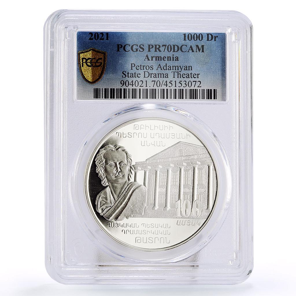 Armenia 1000 dram Petros Adamyan State Drama Theater PR70 PCGS