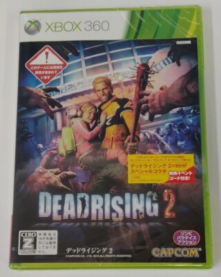 XBOX 360 Dead rising 2 CAPCOM Factory Sealed