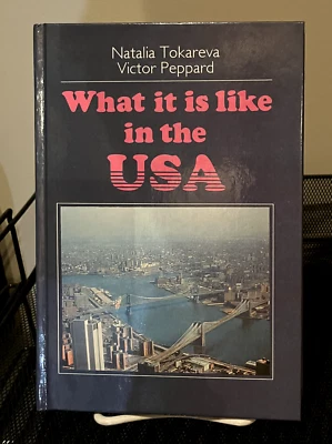 What It Is Like In The USA Tokareva & Peppard in Russian & English Ships Free - Image 1 of 2
