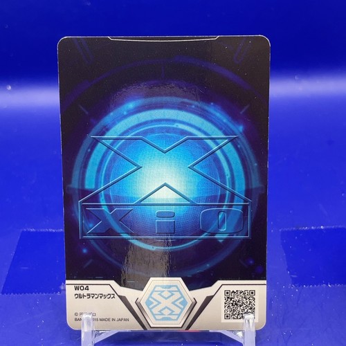 Ultraman Max : Ultraman Fusion Fight TCG CH-004 BANDAI Japanese #1 - Picture 6 of 10