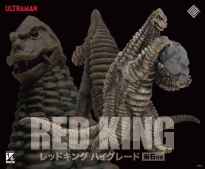 CCP ウルトラマン レッドキング 1/6スケール CCP 1/6 TOKUSATSU SERIES ULTRAMAN RED KING HIGH GRADE Ver. 270mm w