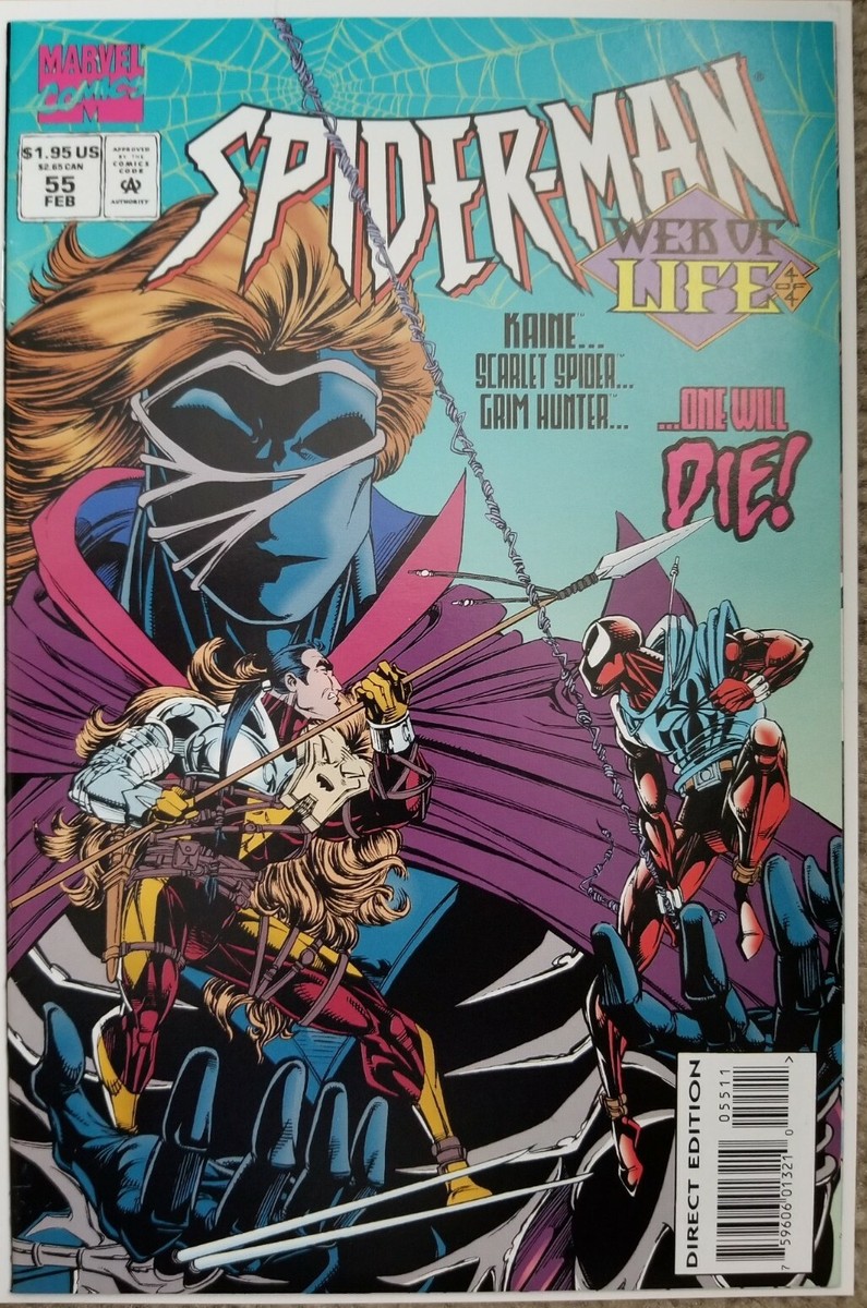 スパイダーマン: スパイダーバース ハードカバー アメコミ スパイダー