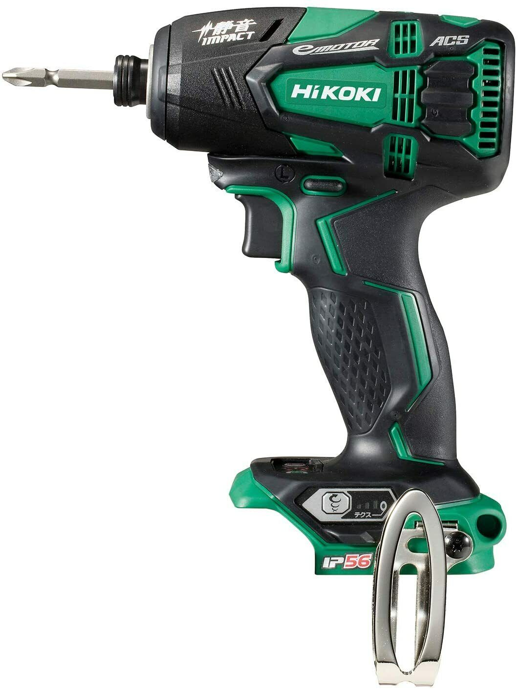 HIKOKI HITACHI 18V Brushless Impact Driver Green WHP18DBL(NN) Body Only