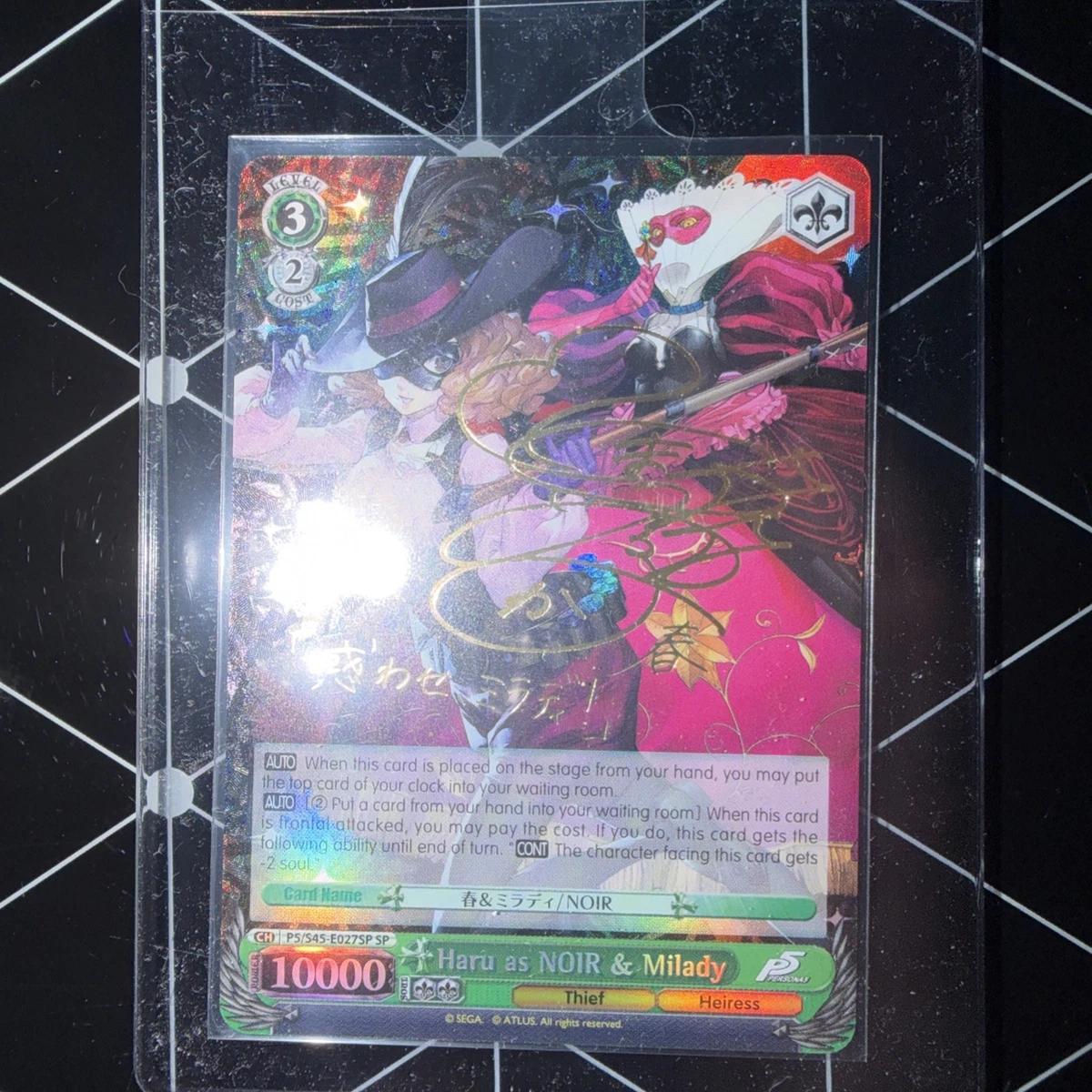 Collectible Weiss Schwarz Near Mint or Better Card Games for sale