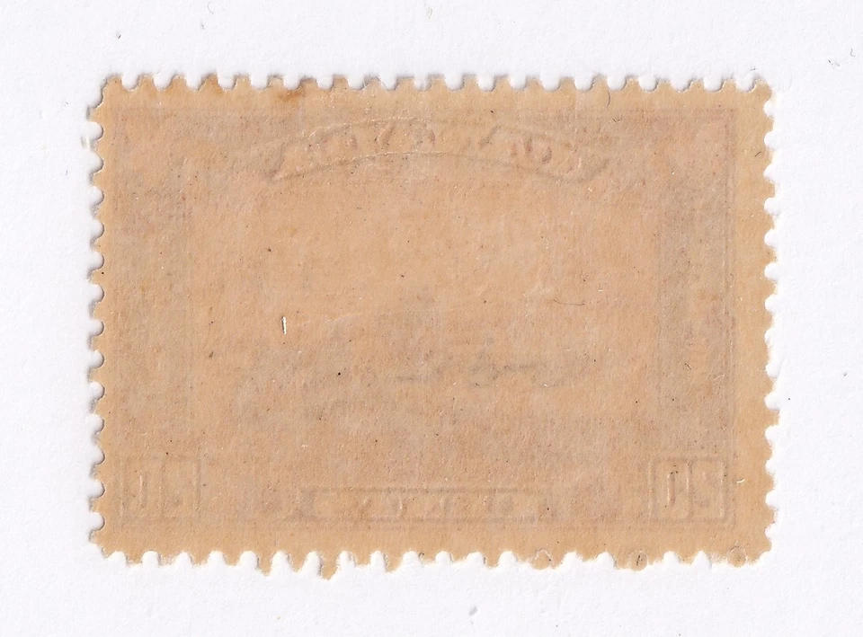 MATT'S STAMPS SCOTT CANADA #175, 20-CENT "HARVESTING WHEAT" ISSUE, MH CV$50 - Image 2 of 3