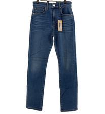 CQY BFF High-Rise Straight Jeans Women's- Size 26 - Made in USA - NWT $260