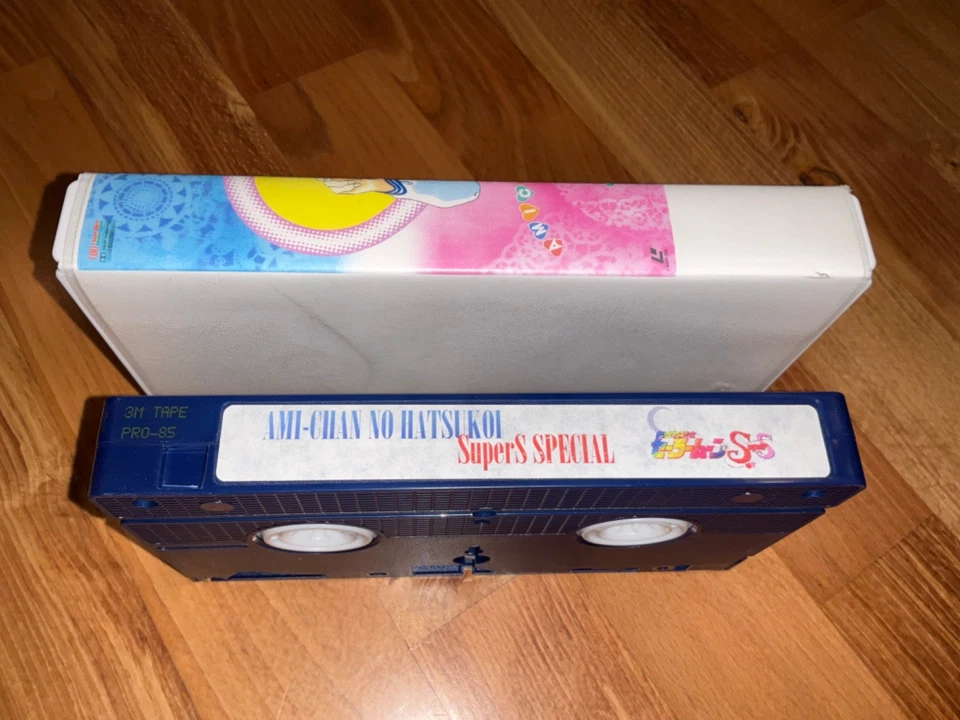 Pretty Soldier Sailor Moon Super S Movie/Ami Chan No Hatsukoi 1995 VHS VKLL Sub - Image 2 of 3