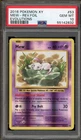 Pokemon Mew XY Evolutions Reverse Holo Rare #53 PSA 10 Gem Mint