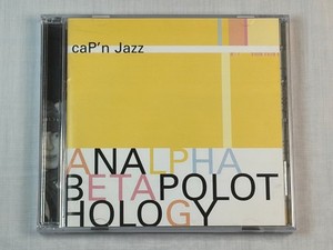 Cap'n Jazz | eBay UK
