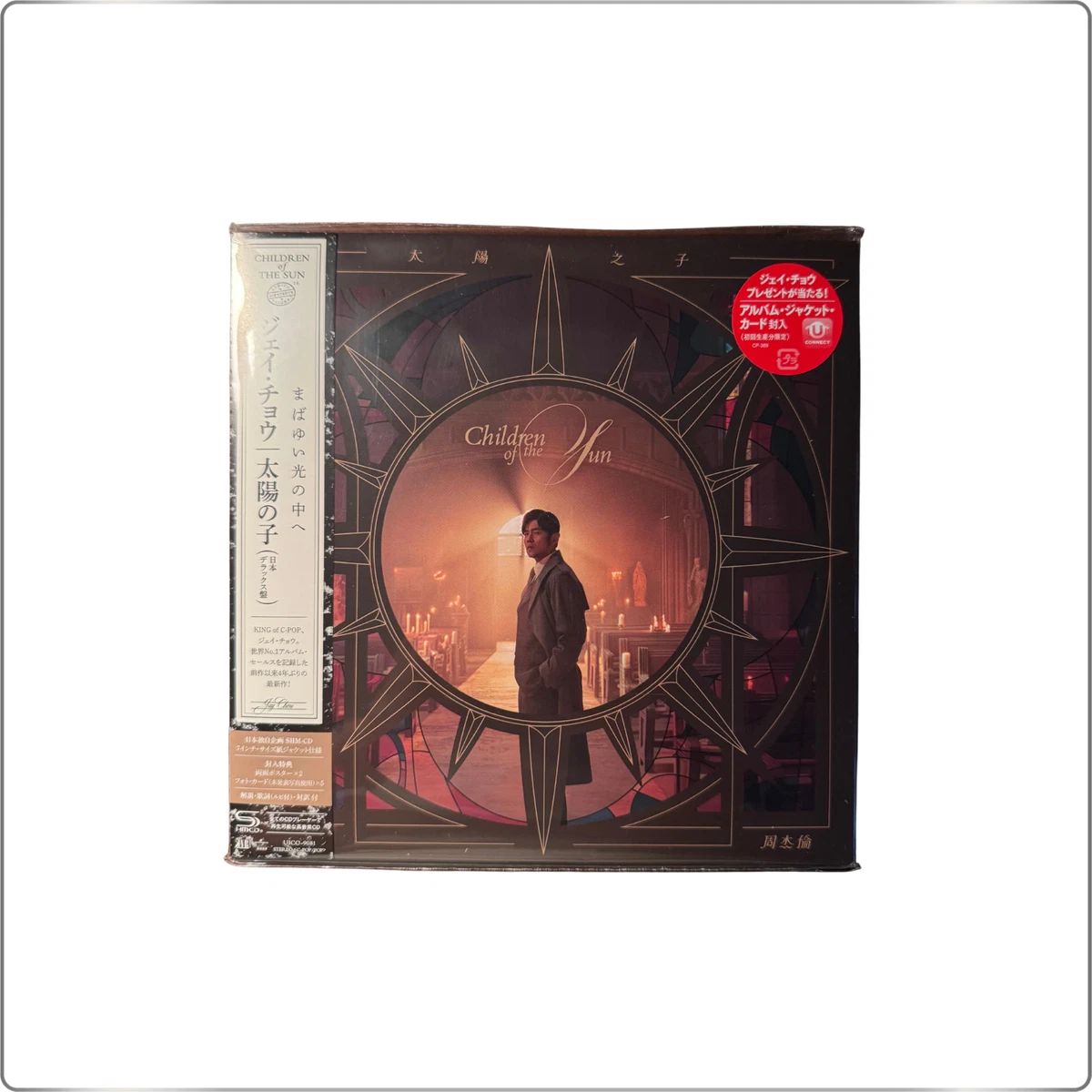 ジェイチョウ周杰倫 THE EIGHT DIMENSIONS日本版CD＋DVD ジェイチョウ