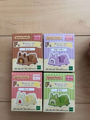 Sylvanian Families Sparkling LottF Prize Baby Sweets Car Roll Cake 4-piece set