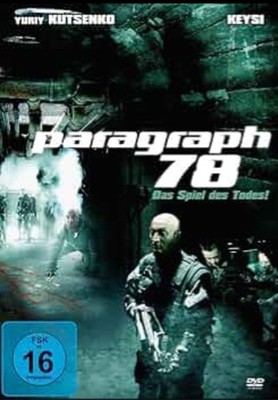 Paragraph 78 Das Spiel Des Todes DVD (987)